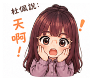 840686899