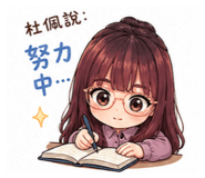840686903