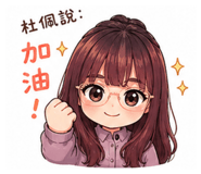 840686904