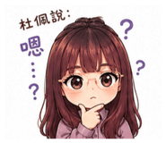 840686906