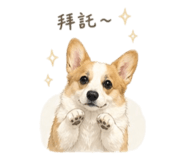 840686931