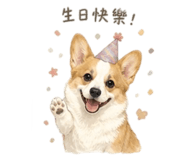 840686941