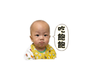 840687044