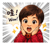 840687133