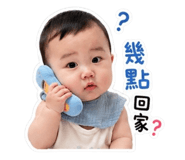 840687251