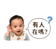 840687346