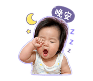 840687405