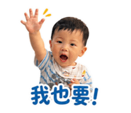 840687513