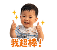 840687514