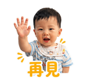 840687520