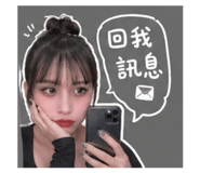 840687601