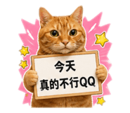 840687695