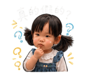840687725