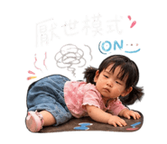 840687727