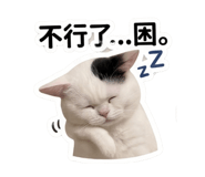 840687832