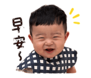 840688001