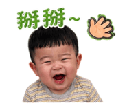 840688015