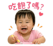840688082