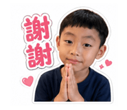 840688140