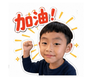 840688145