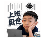 840688146