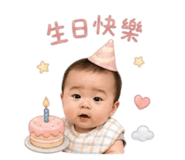 840688210