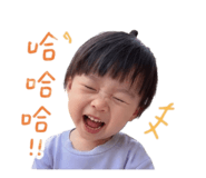 840688270