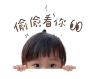 840688275