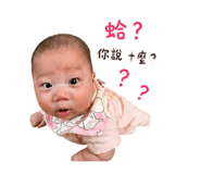 840688380