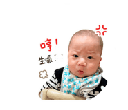 840688381