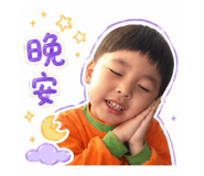 840688396