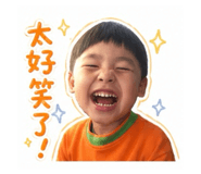 840688397