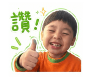 840688398