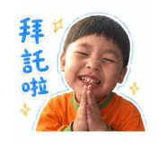 840688405