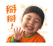 840688408