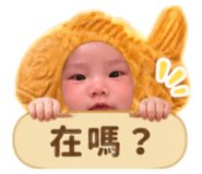 840688410