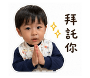 840688544