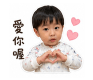 840688549