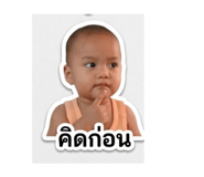 840688591