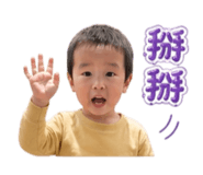 840688644