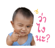 840688651