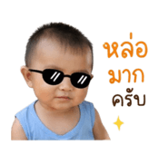 840688653