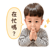 840688670