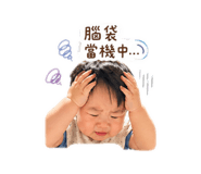 840688716