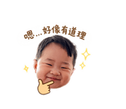 840688730