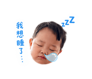840688731