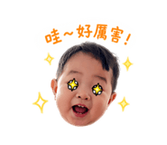 840688738
