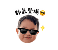 840688740