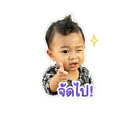 840688824