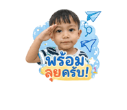 840688894